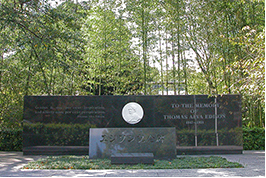 エジソン記念碑