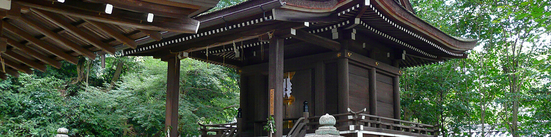 はちまんさんと徒然草