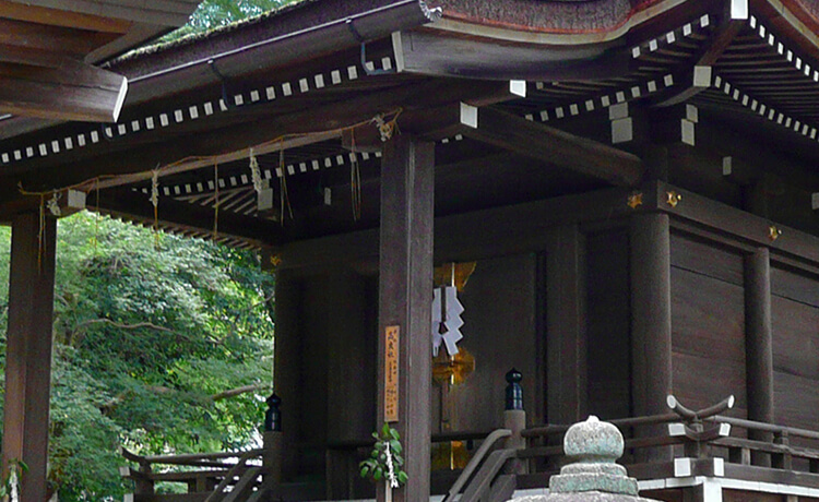 はちまんさんと徒然草