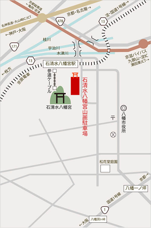 石清水八幡宮周辺図
