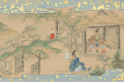 石清水八幡宮御縁起重要文化財