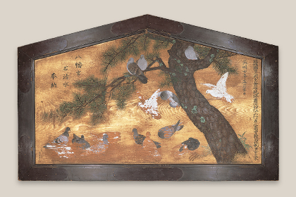 松鳩図絵馬(丸山応挙筆)八幡市指定文化財