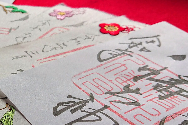 御朱印について