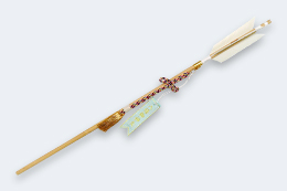 特別厄除御神矢(とくべつやくよけごしんや)