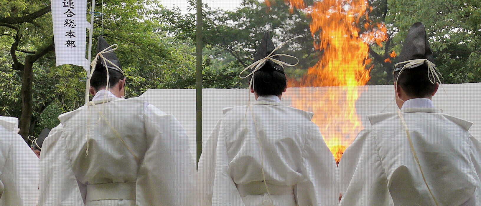 全国八幡宮連合